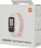 Фитнес-трекер Xiaomi BHR9917GL