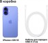 Мобильный телефон Apple Apple MYEC3HN/A Мобильный телефон Apple Apple MYEC3HN/A