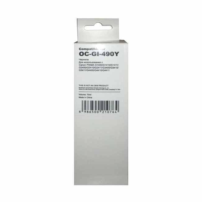 Чернила Ninestar Information Technology Co OC-GI-490Y