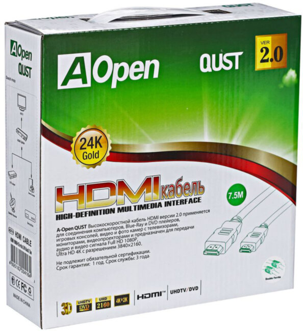 Кабель HDMI 19M/M ver 2.0, 15М, 2 фильтра  Aopen <ACG711D-15M> AOpen HDMI (m) - HDMI (m) 15м Кабель HDMI 19M/M ver 2.0, 15М, 2 фильтра  Aopen <ACG711D-15M> AOpen HDMI (m) - HDMI (m) 15м