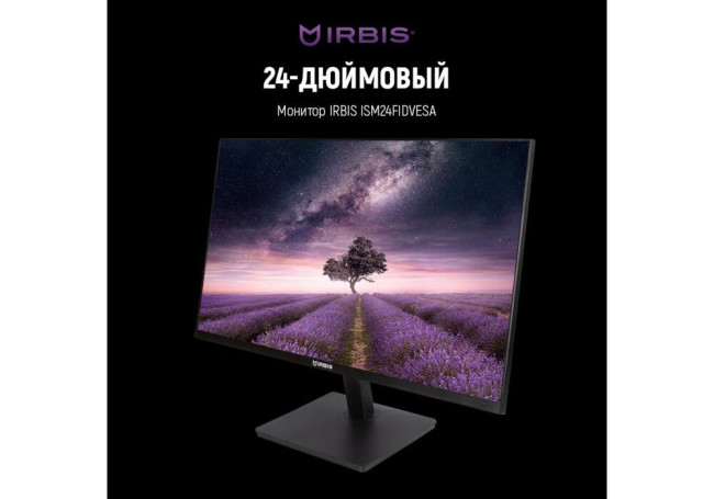 Монитор IRBIS ISM24FIDVesa