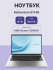 Ноутбук Maibenben B114B (B114B-R566UMBQSLSRE1)
