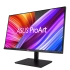 Монитор LCD 32" PA328QV ASUS ProArt Display PA328QV, (90LM00X0-B02370)
