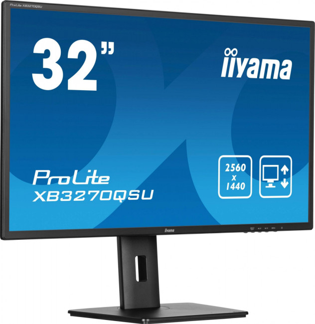 Монитор IIYAMA XB3270QSU-B1 Монитор IIYAMA XB3270QSU-B1
