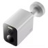 IP-камера Xiaomi BHR8303GL IP-камера Xiaomi BHR8303GL