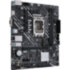 Материнская плата ASUS PRIME H610M-K D4 (90MB1A10-M0EAY0)