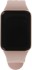 Фитнес-трекер Xiaomi BHR8714GL