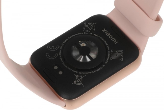 Фитнес-трекер Xiaomi BHR8714GL