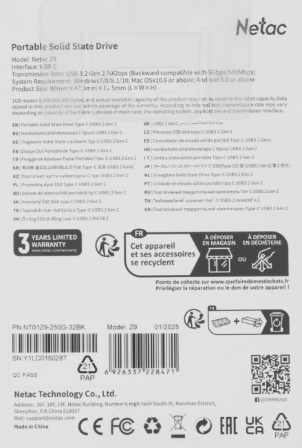 Накопитель SSD Netac NT01Z9-250G-32BK Накопитель SSD Netac NT01Z9-250G-32BK
