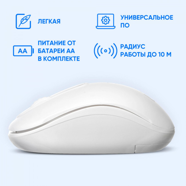 Мышь Oklick 1018257 Мышь Oklick 1018257