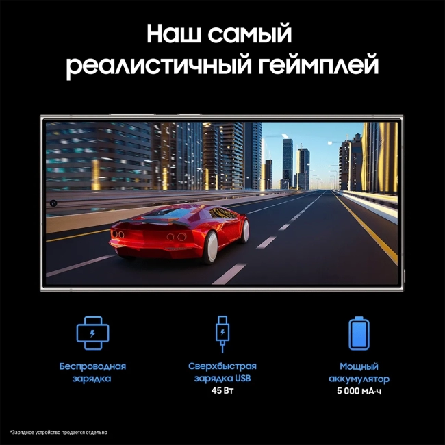 Смартфон Samsung SM-S928BZVGCAU