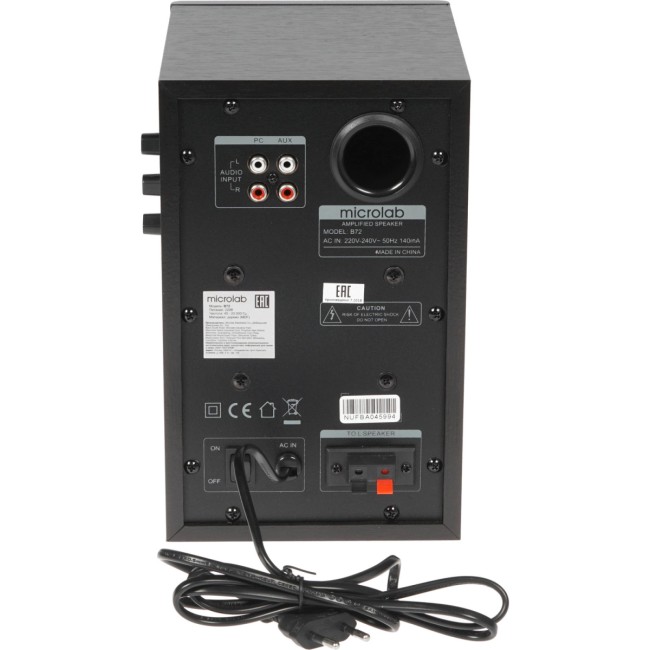 Акустическая система Microlab B72 Акустическая система Microlab B72