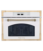 Встраиваемая микроволновая печь Kuppersberg Kuppersberg RMW 969 C Встраиваемая микроволновая печь Kuppersberg Kuppersberg RMW 969 C