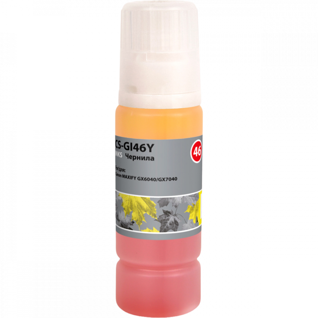 - Cactus CS-GI46Y - Cactus CS-GI46Y