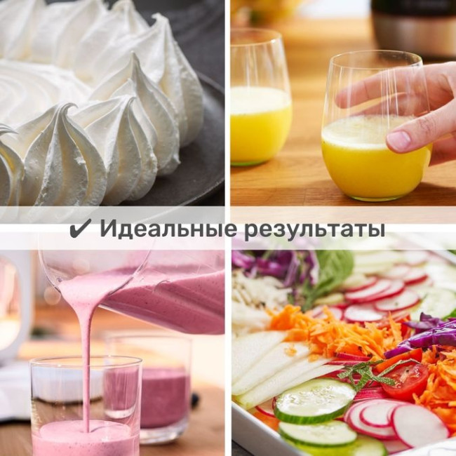 Кухонный комбайн BOSCH Bosch MC812M865