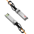 Кабель Fibo FT-S10-AOC5m Кабель Fibo FT-S10-AOC5m