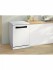 Посудомоечная машина BOSCH Bosch SMP6EMW86Q Посудомоечная машина BOSCH Bosch SMP6EMW86Q