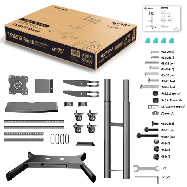 Мобильная стойка ONKRON на 1 ТВ TS1551R-B ONKRON