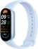 Фитнес-трекер Xiaomi BHR8346GL