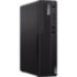 Персональный компьютер Lenovo ThinkCentre M70s (11DBS5NA00)