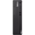 Персональный компьютер Lenovo ThinkCentre M70s (11DBS5NA00)