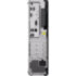 Персональный компьютер Lenovo ThinkCentre M70s (11DBS5NA00)