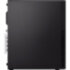 Персональный компьютер Lenovo ThinkCentre M70s (11DBS5NA00)