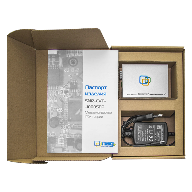 Медиаконвертер SNR SNR-CVT-1000SFP