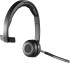 Гарнитура Logitech 981-000512