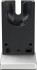 Гарнитура Logitech 981-000512