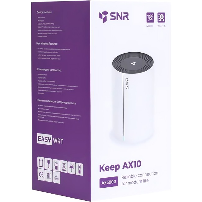 Бесшовный Mesh роутер SNR SNR-M622-M1G1 Бесшовный Mesh роутер SNR SNR-M622-M1G1