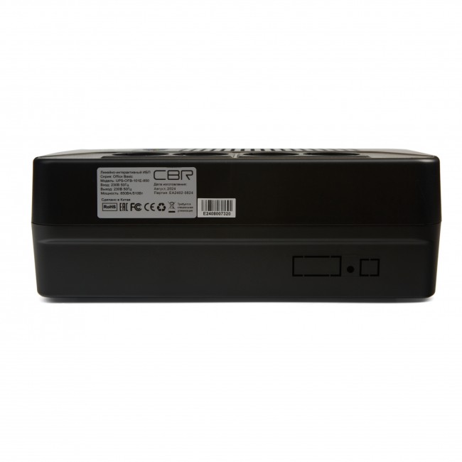 Линейно-интерактивный ИБП в плоском корпусе "Brick" CBR UPS-OFB-101E-850 Линейно-интерактивный ИБП в плоском корпусе "Brick" CBR UPS-OFB-101E-850