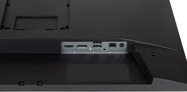 Монитор IIYAMA XUB2493HSU-B7 Монитор IIYAMA XUB2493HSU-B7