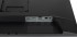 Монитор IIYAMA XUB2493HSU-B7 Монитор IIYAMA XUB2493HSU-B7