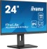 Монитор IIYAMA XUB2493HSU-B7 Монитор IIYAMA XUB2493HSU-B7