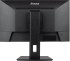 Монитор IIYAMA XUB2493HSU-B7 Монитор IIYAMA XUB2493HSU-B7
