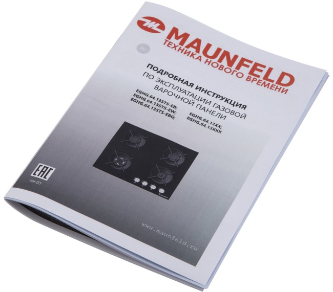 Газовая варочная панель MAUNFELD Maunfeld EGHG.64.13STS-EW Газовая варочная панель MAUNFELD Maunfeld EGHG.64.13STS-EW