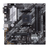 Материнская плата ASUS PRIME B550M-A / CSM
