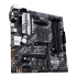 Материнская плата ASUS PRIME B550M-A / CSM