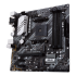 Материнская плата ASUS PRIME B550M-A / CSM