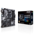 Материнская плата ASUS PRIME B550M-A / CSM