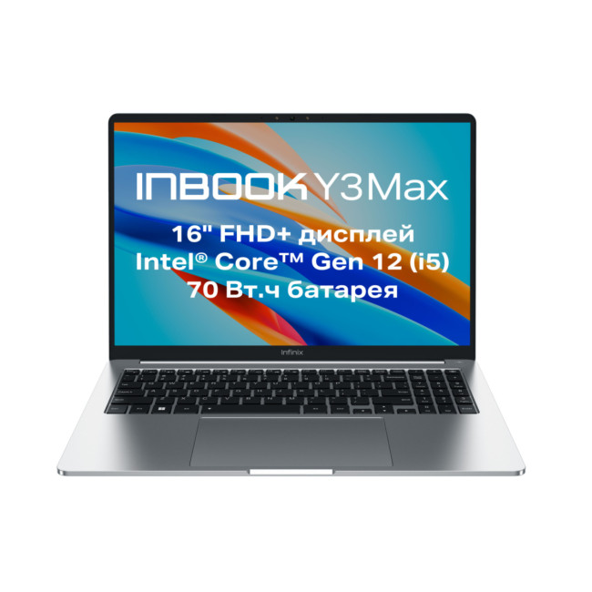 Ноутбук Infinix Inbook Y3 MAX_YL613 (71008301569) Ноутбук Infinix Inbook Y3 MAX_YL613 (71008301569)