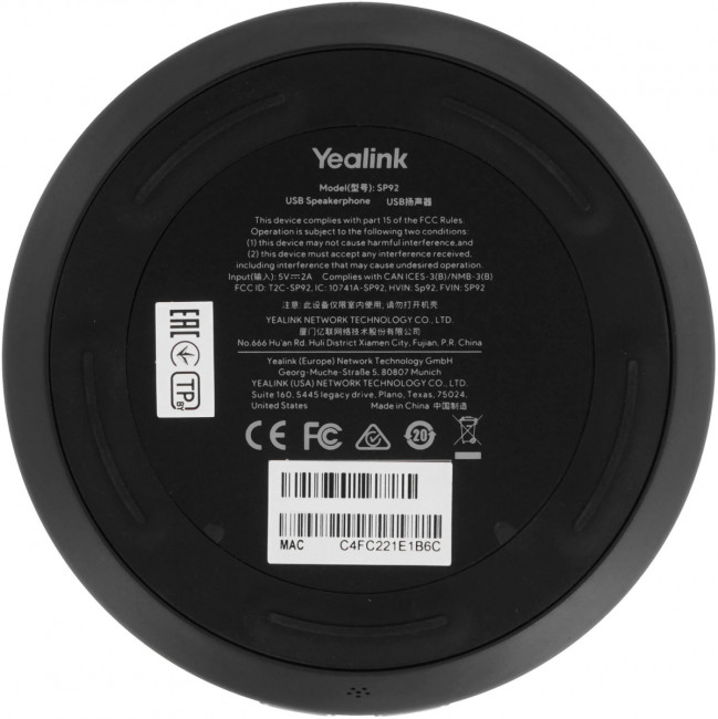 Спикерфон Yealink SP92 USB-C/A Спикерфон Yealink SP92 USB-C/A