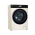 Стиральная машина LG Electronics LG F2V5HS9B Стиральная машина LG Electronics LG F2V5HS9B