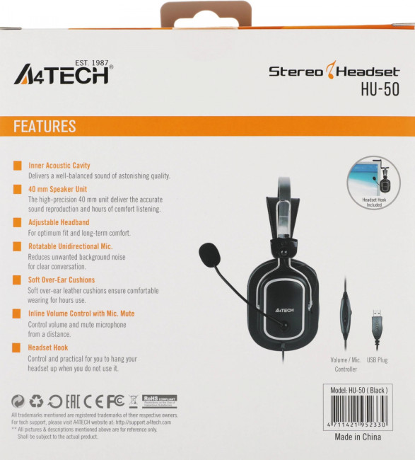 Наушники с микрофоном A4Tech HU-50 Наушники с микрофоном A4Tech HU-50