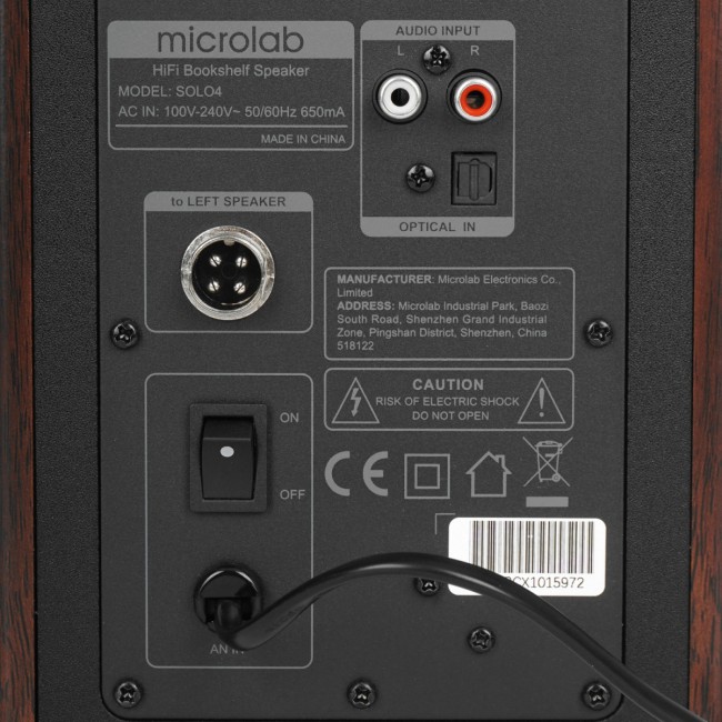 Акустическая система Microlab SOLO 4 Акустическая система Microlab SOLO 4