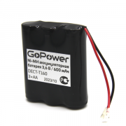Аккумулятор для радиотелефонов GoPower T160 PC1 NI-MH 600mAh (1/15/180) Аккумулятор для радиотелефонов GoPower T160 (00-00015309) Аккумулятор для радиотелефонов GoPower T160 PC1 NI-MH 600mAh (1/15/180) Аккумулятор для радиотелефонов GoPower T160 (00-00015309)