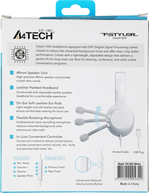 Наушники с микрофоном A4Tech FH150U WHITE Наушники с микрофоном A4Tech FH150U WHITE