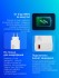 Сетевое зар./устр. Xiaomi BHR9956EU Сетевое зар./устр. Xiaomi BHR9956EU