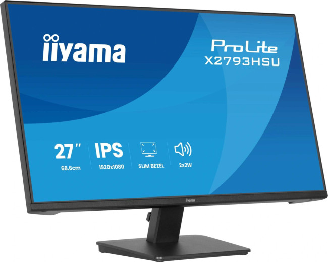Монитор IIYAMA X2793HSU-B1 Монитор IIYAMA X2793HSU-B1